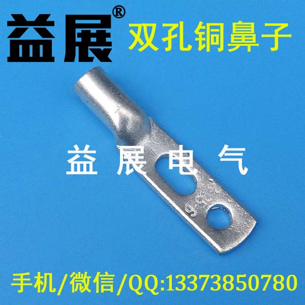 JG�p���~���ӣ��A���O�䌣���~����,�Ƅ��O�䌣���~����