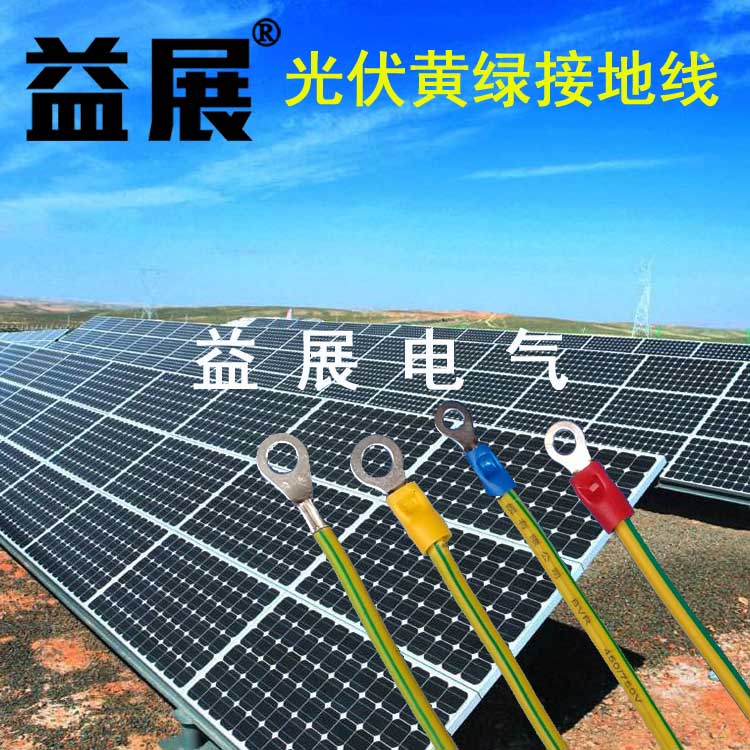 ����ӵؾ����S�G�ӵؾ����b�DƬ